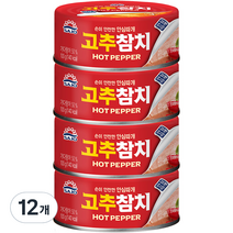 사조해표 고추참치 안심따개, 100g, 12개