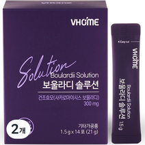 비타민하우스 보울라디 솔루션 14p, 21g, 2개