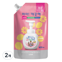 아이깨끗해 거품형 핸드솝 레몬 리필, 600ml, 2개