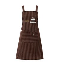 파라다이소 커피 스트라이프 자수 데일리 앞치마, 브라운, 1개