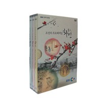 EBS 다큐 프라임 DVD - 조선의 프로페셔널 화인, 3CD