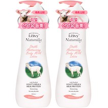 Leivy 산양유 바디로션 플로럴 코튼향, 350ml, 2개