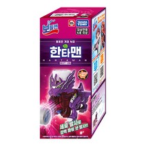 보틀맨 한타맨 배틀로봇, 혼합색상