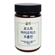 농촌푸드 포스트 바이오틱스 프롤린 모유유산균, 130g, 1개