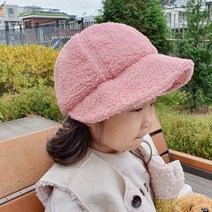 후니네 유아용 와이드 챙 뽀글 벙거지