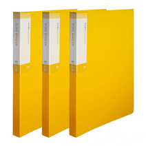 위즈오피스 프론 O링바인더 1.5cm, 옐로우, 3개
