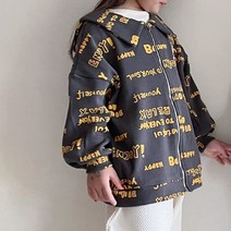 디앙 아동용 지유 집업