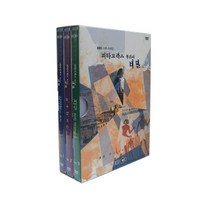 EBS 다큐 프라임 DVD - 피타고라스 정리의 비밀, 3CD