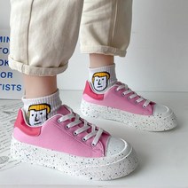 안다로미 페인트범벅 스니커즈