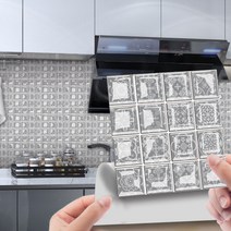 파멜라 주방 타일스티커 10p, 17
