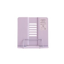 이자벨홈 다기능 태블릿 휴대폰 거치대 & 독서대, 보라색