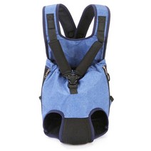 라타 반려동물 스트랩 캐리어 프론트백, 데님