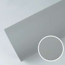로즈로사 에어프리 공법 손쉬운 셀프시공 가능 방염 단색 컬러필름, SF65