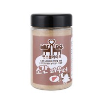 펫츠플레이트 동결건조 반려동물 파우더 간식, 소간, 1개