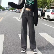 여성용 블랙101 다보나스 롱 와이드 데님 팬츠 CH-2318232