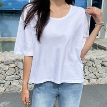 마이시즌 여성용 로비뉴 무지 U넥 반팔 티셔츠