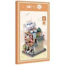 월드투어 중국 3D 입체퍼즐, 68피스, 티하우스(YM-N104-B)