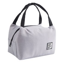 제이씨피 심플 피크닉 보냉 가방, 그레이