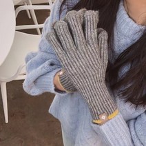 여성용 투톤 터치 핑거홀 롱 니트 겨울 장갑