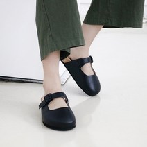 여성용 러시 버클스트랩 뮬 슬리퍼 FE2534