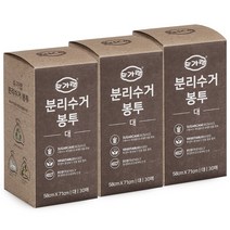 슈가랩 분리수거 봉투 대 30p, 3개