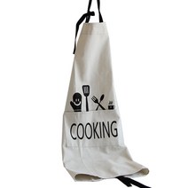 리빙듀오 요리할래 쿠킹 앞치마, 그레이, 1개