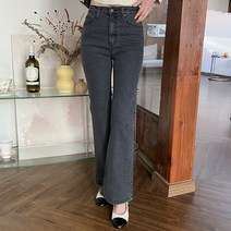 여성용 레인지 부츠컷 데님 팬츠