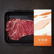 우미학 한우 채끝 1등급 (냉장), 200g, 1개