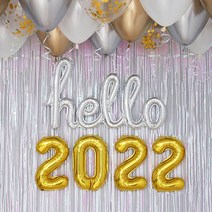 제이벌룬 이니셜 hello 2022 신년파티 장식 필기체 세트, 실버톤, 1세트