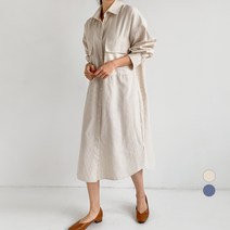 바블링브룩 여성용 포켓 스트라이프 셔츠 롱 원피스