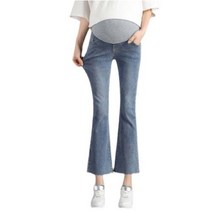 부츠컷라인 데님 임산부 바지