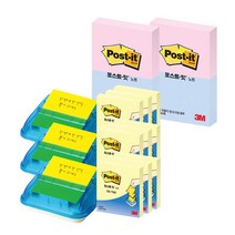 쓰리엠 포스트잇 팝업 디스펜서 C-4214 3p + 포스트잇 노트 653-2 2p 세트, 러블리핑크 + 크림블루, 1세트
