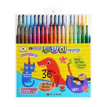 지구화학 투명이 색연필, 1개, 36색