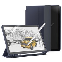 신지모루 스마트커버 애플펜슬 수납 태블릿PC 케이스 + 종이질감 액정보호 필름 세트, 네이비