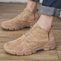 마켓에이 남성용 스포츠 캐주얼 마틴 워커부츠