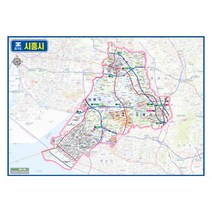 지도닷컴 경기도 시흥시 관내도 코팅형 대한민국지도 150 x 110 cm, 1개