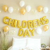 파티해 CHILDRENSDAY 컨페티 풍선세트, 골드, 1세트
