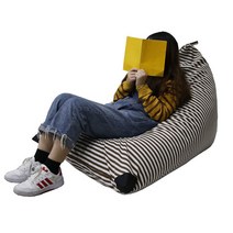 1인용 빈백 커버, 혼합색상