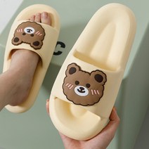 여성용 하찌몰 컬러 가도고 슬리퍼 WH-2315333