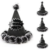 파티해 글리터 솜방울 생일파티고깔모자, 블랙, 4개