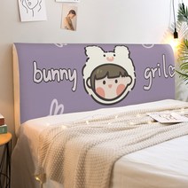 러블리바니 침대헤드커버, TYPE11