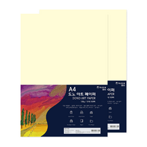 투코비 도노 아트지 A4 100p, 2개