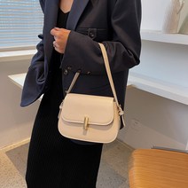라온투유 모던 심플 메신저 숄더백