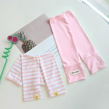 우주아이 핑크마린 손등보호 쿨토시 2종 세트