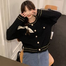 루나걸 여성용 스마인 니트 가디건