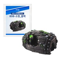 아쿠아비 버킷 나무배럴 장식 블랙 808, 1개