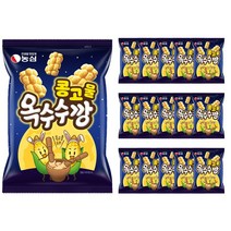 콩고물 옥수수깡, 60g, 16개