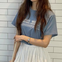 여성용 클로드 나염 티셔츠