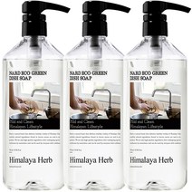 부케가르니 나드 에코 그린 주방세제 스위트오렌지, 750ml, 3개