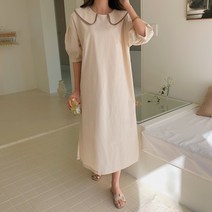 레나 카리테 빅사이즈 임산부 원피스